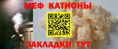 сатива Белореченск