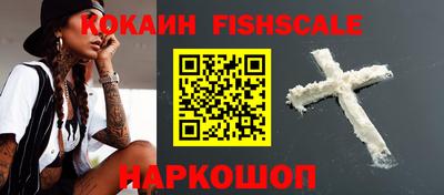 сатива Белореченск