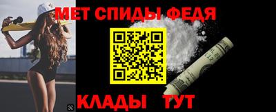 сатива Белореченск