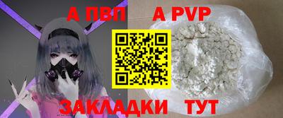 сатива Белореченск