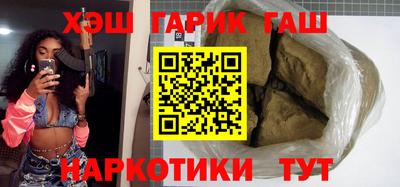spice Бердск