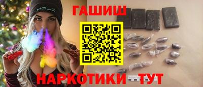 сатива Белореченск