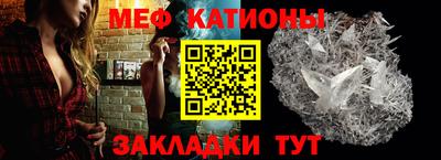 синтетический гашиш Белорецк